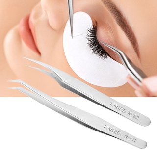 แหนบสแตนเลสสําหรับต่อขนตาปลอม 2 แบบ Eyelash Tweezers