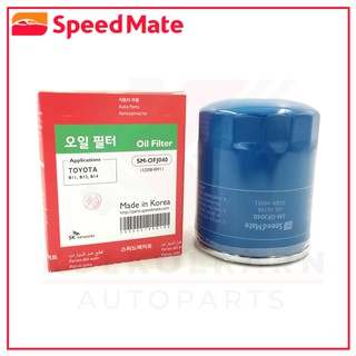 SPEEDMATE กรองน้ำมันเครื่อง NISSAN SUNNY B11, B13, B14 (SM-OFJ040)