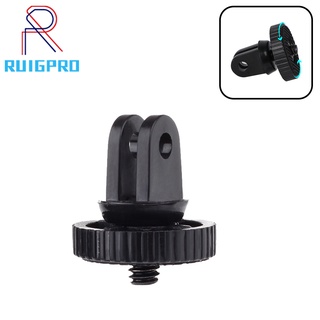 อะแดปเตอร์สกรูขาตั้งกล้อง ขนาดเล็ก อุปกรณ์เสริม สําหรับกล้อง Gopro Hero 9 8 7 6 5 4 sjcam xiaomi Yi 4K sjcam