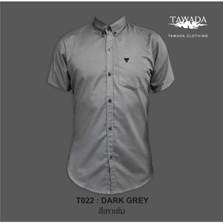 เสื้อเชิ้ตคอปกแขนสั้น แบรนด์ TAWADA รุ่น T022-SDS