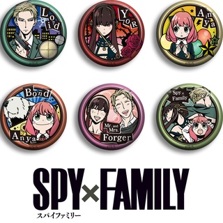 Spy x FAMILY เข็มกลัด ทรงกลม รูป Anya Forger Yor Forger น่ารัก อุปกรณ์เสริม สําหรับติดกระเป๋าเป้สะพายหลัง หมวก