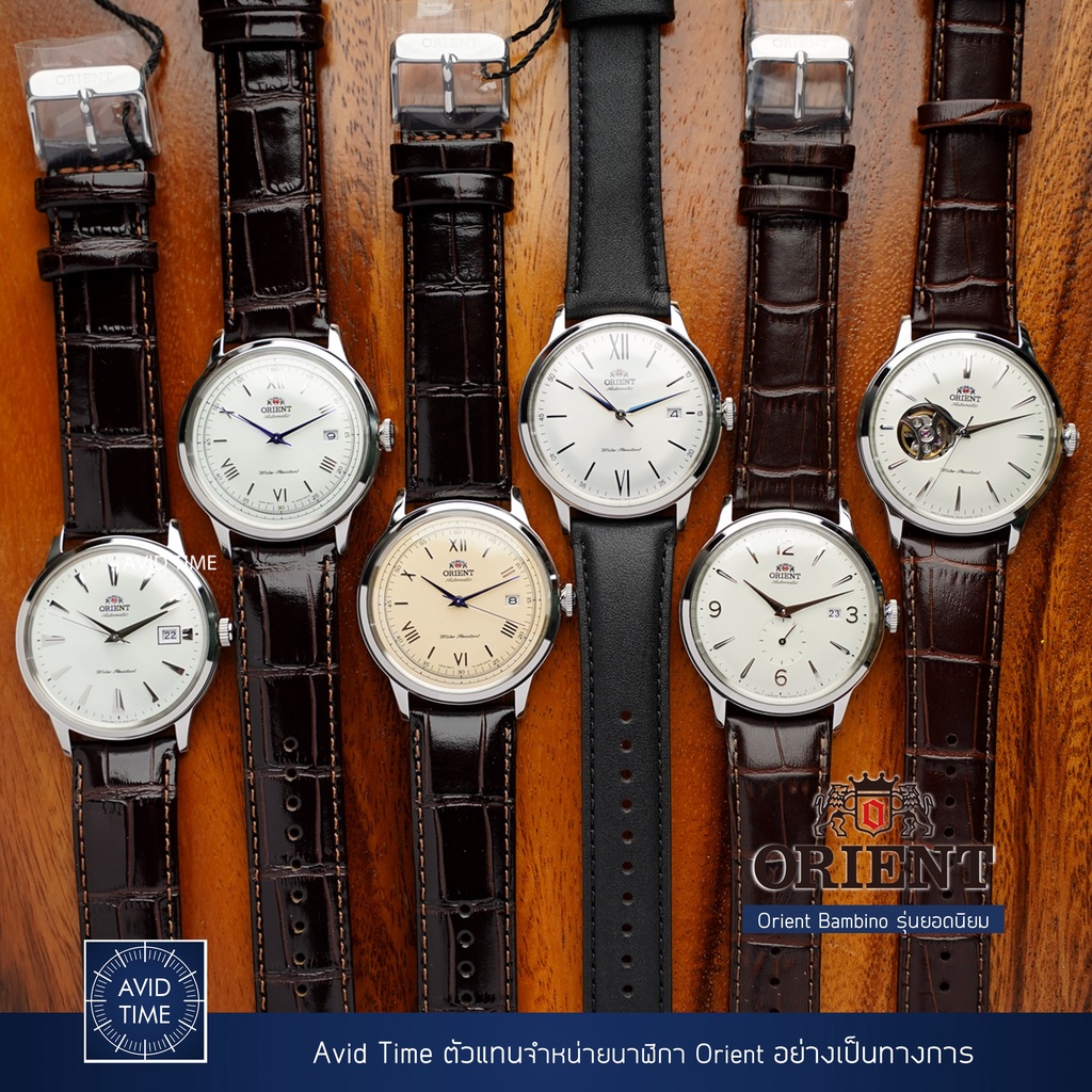 [แถมเคสกันกระแทก] นาฬิกา Orient Bambino รุ่นยอดนิยม 40.5mm Auto สายหนัง Avid Time โอเรียนท์ ของแท้ ประกันศูนย์