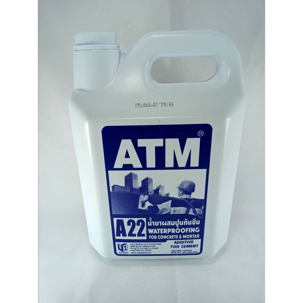 ATM A22 น้ำยาผสมปูนกันซึม ปริมาตรสุทธิ5ลิตร 0816710247@thaithaitonwa(8858776961665)
