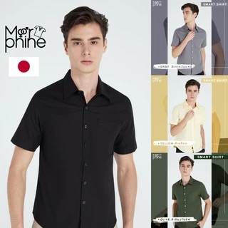 MORPHINE เสื้อเชิ้ตคอปกแขนสั้น (10สี) - รุ่น Smart | เสื้อเชิ้ตผู้ชาย เสื้อเกาหลี เสื้อเชิ้ตสีขาว เสื้อเชิ้ตสีดำ