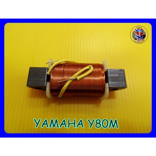 คอยล์สตาร์ท Yamaha Y80M Starter Coil