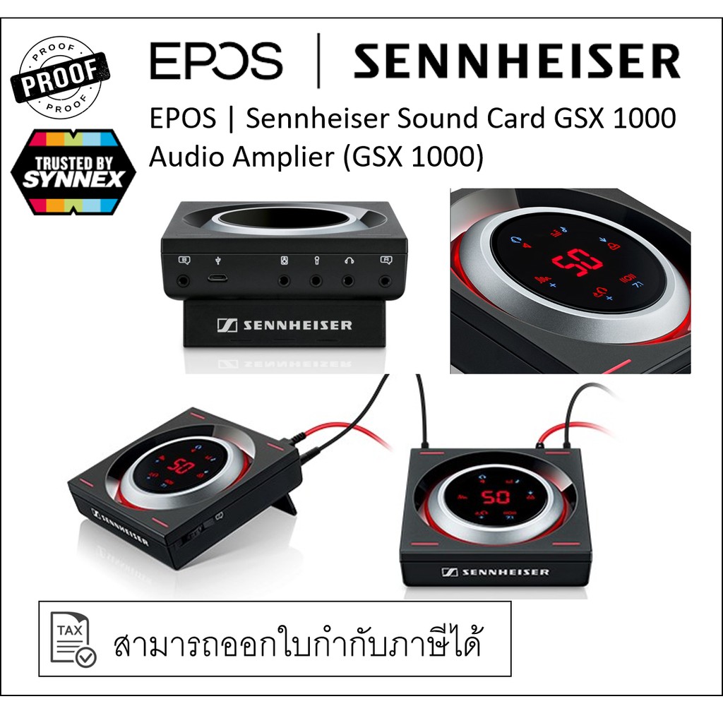 #ช้อปดีมีคืน EPOS Sennheiser GSX1000PRO TERNAL SOUNDCARD (ซาวด์การ์ด) EPOS GSX1000PRO (BLACK)