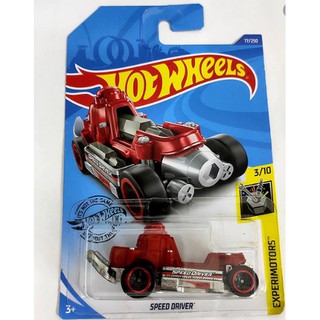 Hot Wheels 2020 Experimotors No.77 Speed Driver