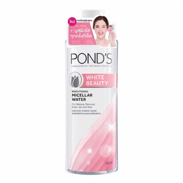 Pond’sWhite Beauty Brightening Micellar Water Bottle ขนาด 400 ml.