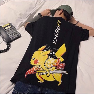 2020 เสื้อยืดลําลอง แขนสั้น ทรงหลวม พิมพ์ลาย Pikachu พลัสไซซ์ โอเวอร์ไซซ์ สไตล์ญี่ปุ่น สําหรับผู้ชาย และผู้หญิง