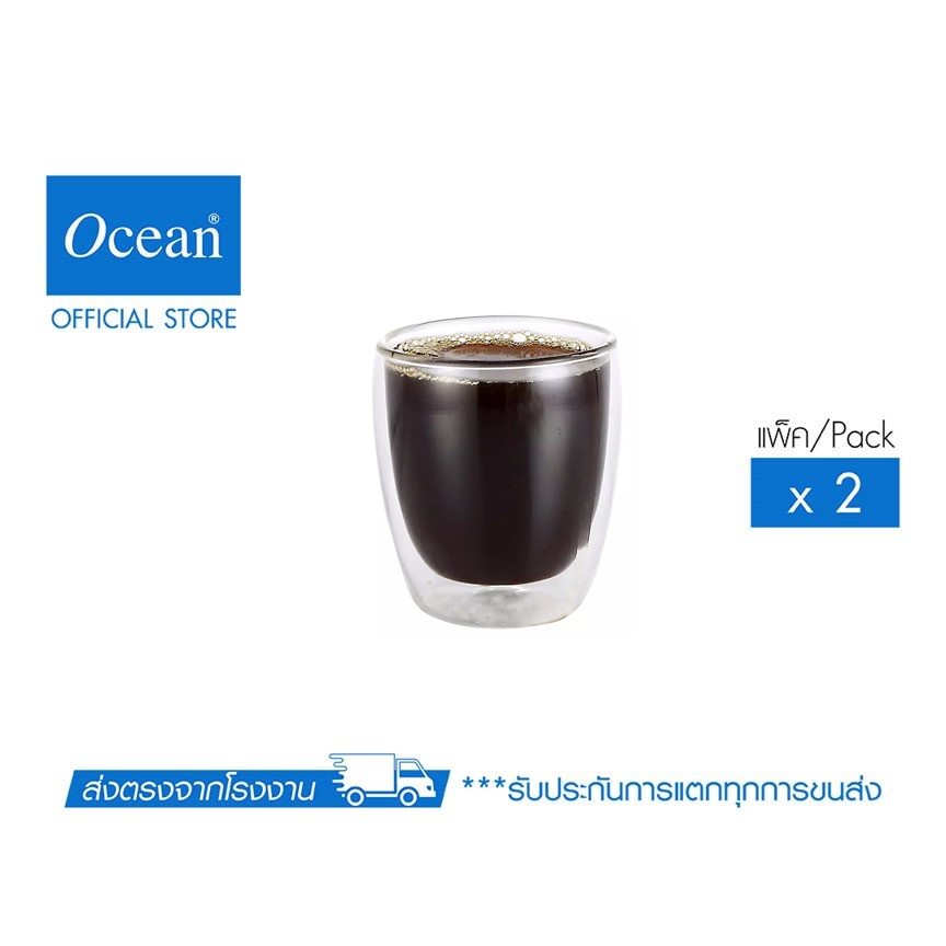OCEAN แก้วน้ำสองชั้น DOPPIO-ROCK 280 ML. (Pack of 2)