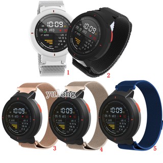 สายนาฬิกาวง Milanese สำหรับ Huami Amazfit Verge Lite