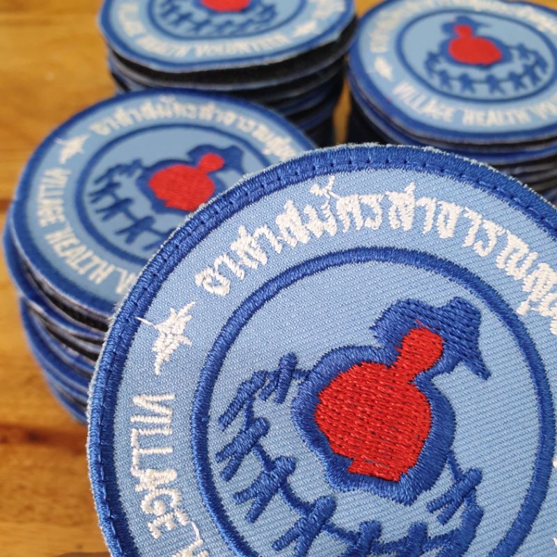 อาร์มติดเสื้ออสม.อาสาสมัครสาธารณสุข