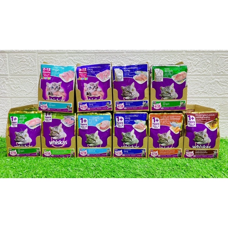 WHISKAS CAT WET FOOD POUCH 80G [2MONTHS-7+YEARS]