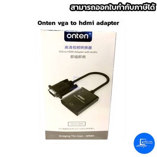 Onten vga to hdmi adapter