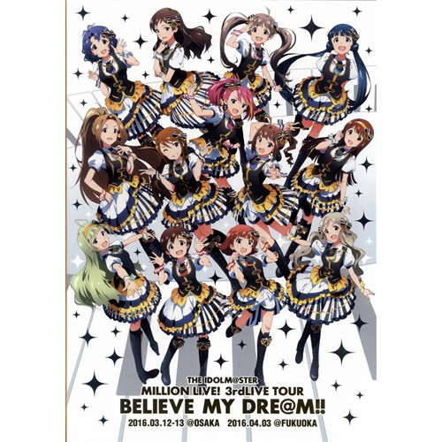 ส งจากญ ป น The Idolmaster Million Live 3rd Live Tour Believe My Dre M Official Va Pamphlet Book หน งส อ Shopee Thailand