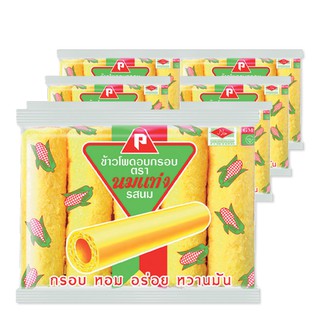 นมแท่ง รสนม ขนาด 35กรัม ยกแพ็ค 6ถุง ข้าวโพดอบกรอบ NOM TANG CORN SNACK MILK STICK