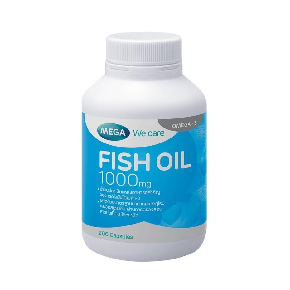 Mega We Care Fish Oil 1000 mg เมก้า วีแคร์ ฟิช ออยล์ 1000 มก. น้ำมันปลา ขนาด 200 แคปซูล 02021