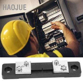 Haojue ตัวต้านทานแอมป์ 75mV Fl-2 50A / 100A สําหรับแอมมิเตอร์ดิจิตอลอนาล็อกมิเตอร์