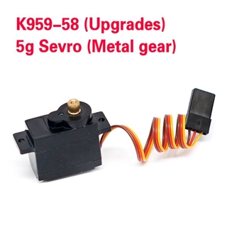 Metal Gear Servo K989-58K969K979K989K999 1:28 WL ของเล่นรถบรรทุก RC อะไหล่