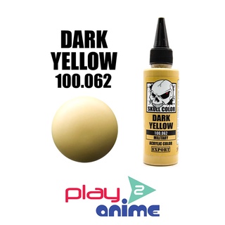 SKULL COLOR 100.062 Dark Yellow