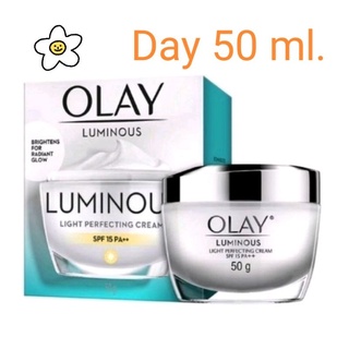 Olay Luminous Brightening SPF15 PA+++ DayCream 50g. โอเลย์ลูมินัส ครีมกลางวัน