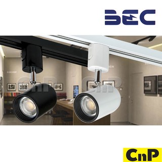 BEC โคมไฟติดราง หน้ากลม พร้อมหลอด LED 5W รุ่น PENA-C