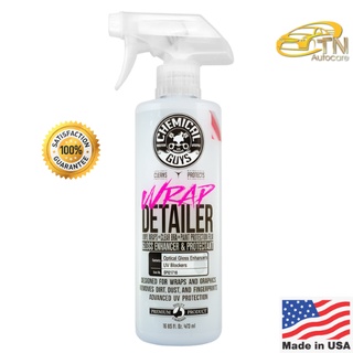 Chemical Guys Wrap Detailer Gloss Enhancer &amp; Protectant for Vinyl Wraps (16 oz) (ของแท้)