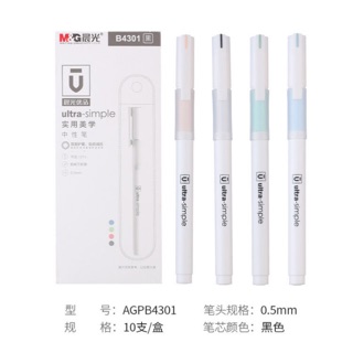 ปากกาเจล ปลอก U Ultra Simple 0.5mm รหัส AGPH4301