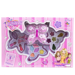 ProudNada Toys ของเล่นเด็กชุดแต่งหน้าผีเสื้อ Weisida Make-up Fashion Girl NO.V10688