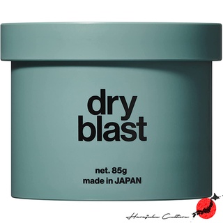 【ผลิตในประเทศญี่ปุ่น】Lipps Hair Wax Dry Blast - 85g【ส่งตรงจากประเทศญี่ปุ่น &amp; ของแท้ 100% 】