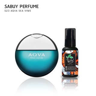 ขวดใหญ่ 20ml น้ำหอม S25 Aqva Sea View