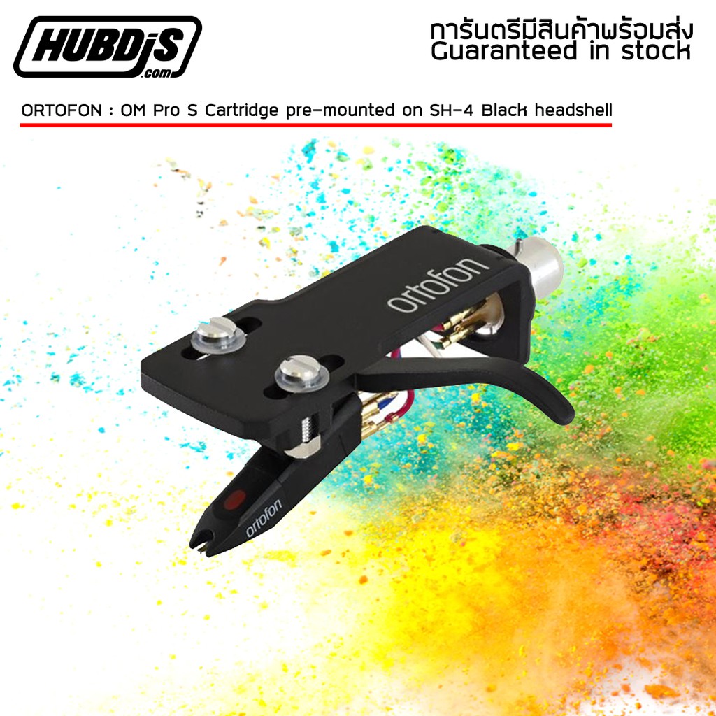 ORTOFON : OM Pro S Cartridge pre-mounted on SH-4 Black headshell ชุดหัวเข็ม เครื่องเล่นแผ่นเสียง พร้