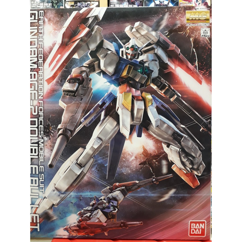 Gundam AGE-2 Double Bullet (MG) Master Grade 1/100