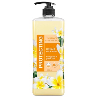 Free Delivery Watsons Protecting Body Wash 1000ml. Cash on delivery