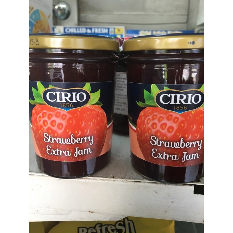 แยมสตอร์เบอร์รี่ ขนาด400กรัม CIRIO