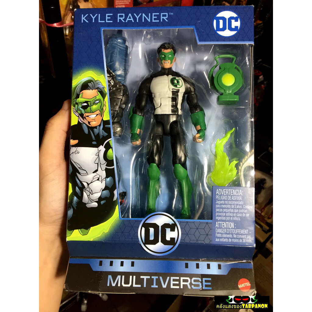 [2019.03] Mattel DC Multiverse Lobo Series Green Lantern Kyle Rayner 6.5-Inch Action Figure
