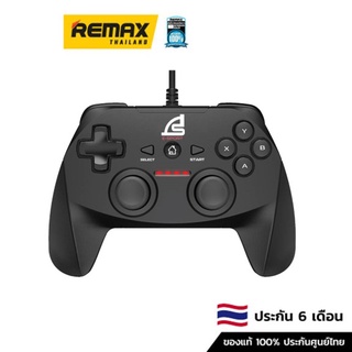 Signo Game Pad GP-650 (Double Vibration) (USB) - จอยเกมส์ เกมส์