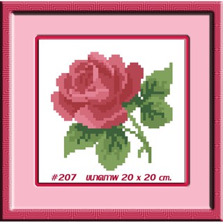 ไอแอมครอสติช iamcrossstitch DIY รหัสTmini-207 20x20 cm. ชุดอุปกรณ์งานฝีมือปักครอสติชครบชุด