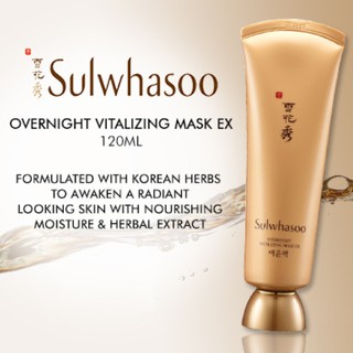 ✅ Sulwhasoo Overnight Vitalizing Mask 120 ml.