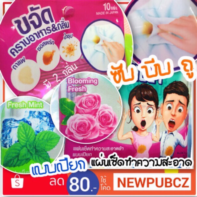 My Image 32