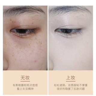 C130.ZOZU Golden Tube คอนซีลเลอร์ มอยส์เจอร์ไรซิ่ง ปรับสีผิวให้กระจ่างใสคอนซีลเลอร์หลอดสีทองปกปิด