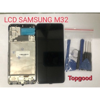 อะไหล่หน้าจอ จอ+ทัชสกรีน LCD SAMSUNG M32 จอ งานดี งานมีคุณภาพ สินค้าพร้อมส่ง แถมชุดไขควง