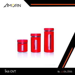 JJGLASS - (AMORN ) โหล OVT - โหลแก้ว แฮนด์เมด ทรงกระบอก พร้อมฝา สีแดง