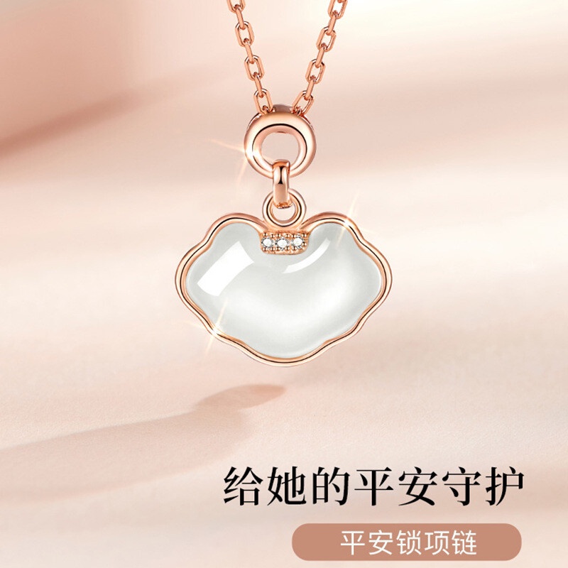 Jingfen S925 เงินเซอร์โคเนียมปลอดภัยล็อคประดิษฐ์ Hetian หยกสร้อยคอหญิงหรูหรา Niche อารมณ์ Clavicle C