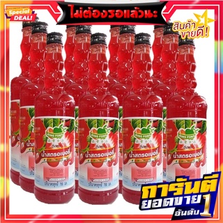 ติ่งฟง น้ำสควอช สตรอว์เบอรี่ 760 มล. x 12 ขวด Ding Fong Strawberry Squash 760 ml x 12 Bottles