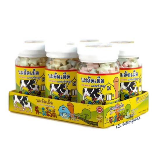 [6ขวด] ที-มิลค์ ลูกอมนมอัดเม็ด ผสมแคลเซียม รสโยเกริ์ต เม็ดรูปดาว บรรจุ 6 ขวด * 80 กรัม