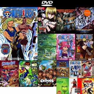 dvd หนังใหม่ One Piece 6th Season Skypiea 6 (42) วันพีช ปี 6 (แผ่นที่ 42 ) ดีวีดีการ์ตูน ดีวีดีหนังใหม่ dvd ภาพยนตร์ dvd