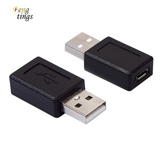 ฟุต✿อะแดปเตอร์เชื่อมต่อ Mini USB Male to Micro USB Female B M/F สีดํา