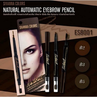 ดินสอเขียนคิ้ว Sivanna Natural Autometic Eyebrow Pencil #ES8001 : ซิวานน่า ดินสอเขียนคิ้ว