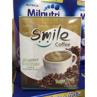 Exp.2024☘️Smile Coffee กาแฟสุขภาพ ควบคุมน้ำหนัก ปราศจากน้ำตาล พร้อมสารสกัดจากผักและผลไม้รวม 22 ชนิดกล่อง10ซอง ของแท้100%